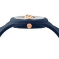 thumbnail image 2 of Versus Versace Fire Island Lion Silicone Watch, 39mm, 2 of 5