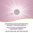 thumbnail image 7 of Nature's Way Umcka Kid's Cold Relief Chewables, Cherry Flavored, 30 ct., 7 of 7