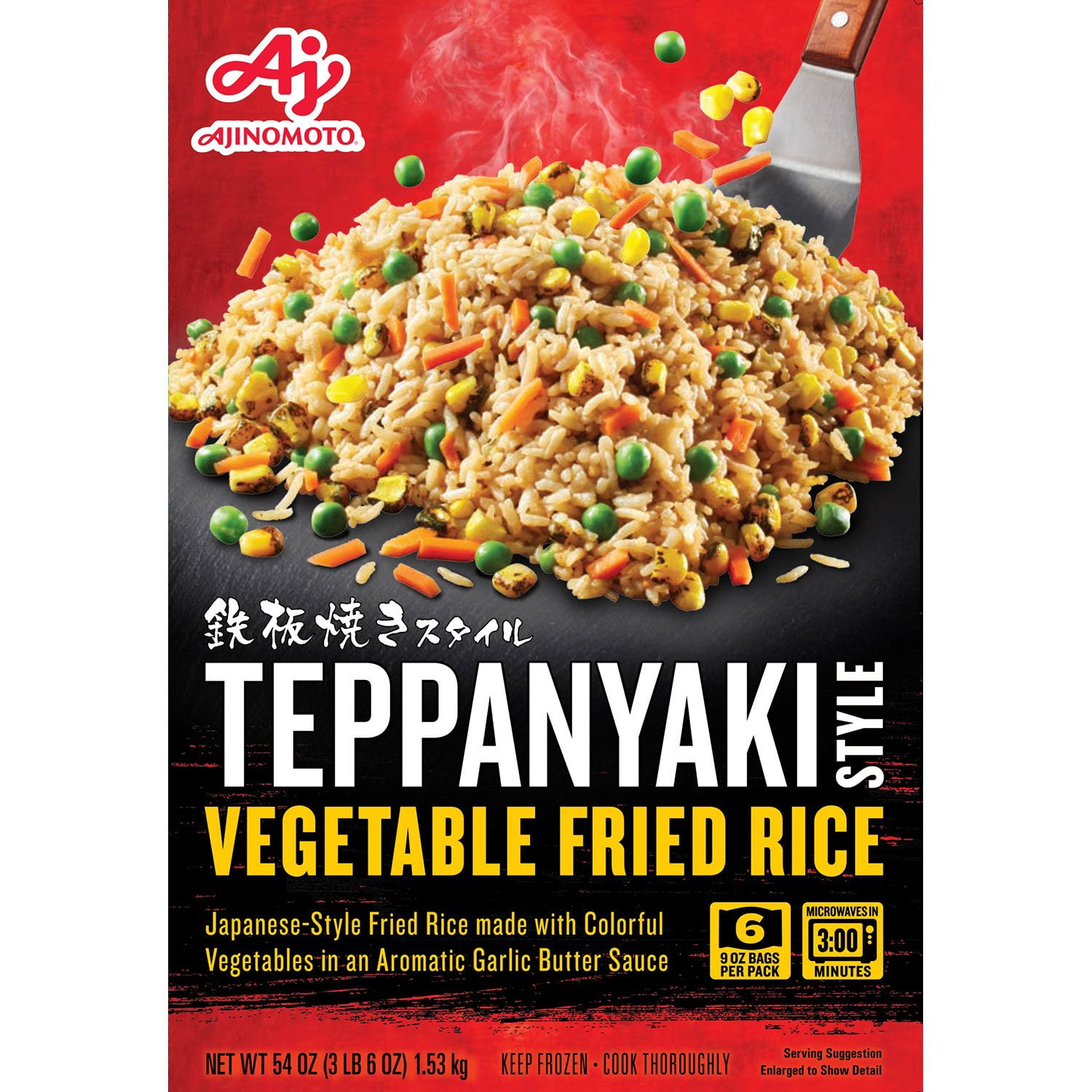 希少極上美品　TD-Z103ML TYPE R+ AzpectCustomz Sakura Wolf Infinity XL Hybrid Mousepad - 19