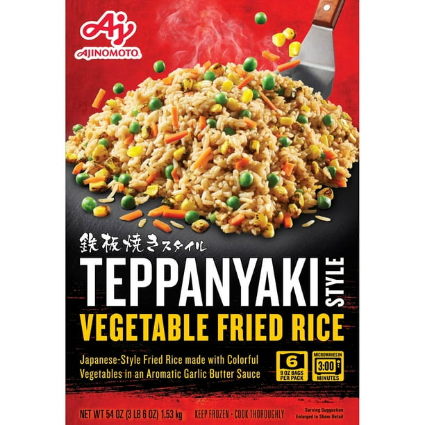 Ajinomoto Teppanyaki Vegetable Fried Rice, Frozen, 9 oz., 6 ct