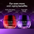 thumbnail image 8 of Olay Ultimate Night Moisturizer, 1.7 oz., 2 pk., 8 of 10