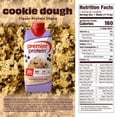 thumbnail image 2 of Premier Protein 30g High Protein Shake, Cookie Dough, 11oz., 15 pk., 2 of 7