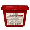 thumbnail image 2 of Jayone Gochujang Fermented Red Pepper Paste, 2.2 lbs., 2 of 4