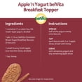 thumbnail image 10 of belVita Cinnamon Brown Sugar Breakfast Biscuits, 25 pk., 4 biscuits per pack, 10 of 11