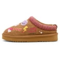 thumbnail image 3 of Steve Madden Girls Slipper, 3 of 7