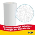 thumbnail image 8 of POM Individually Wrapped 2-Ply Paper Towels 30 rolls, 110 sheets/roll, 8 of 10