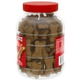 thumbnail image 8 of Milk-Bone, Chicken Recipe, Soft & Chewy Dog Snacks, 37 oz., 8 of 8