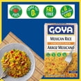 thumbnail image 3 of Goya Mexican Rice Mix, Chicken, 7 oz., 6 pk., 3 of 5