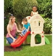 thumbnail image 2 of Little Tikes Hide and Seek Climber, 2 of 13