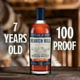 thumbnail image 4 of Heaven Hill Bottled In Bond Straight Bourbon 750 ml, 4 of 8