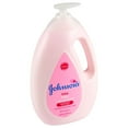thumbnail image 2 of Johnson's Moisturizing Pink Baby Lotion with Coconut Oil, 33.8 fl. oz., 2 of 9