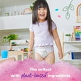 thumbnail image 5 of Pull-Ups New Leaf Potty Training Pants for Girls Size: 2T-5T, 5 of 13