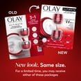 thumbnail image 9 of Olay Ultimate Hydrating Moisturizer with Niacinamide, Collagen Peptide, Skincare for Face, 1.7 oz., 2pk, 9 of 10