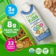 thumbnail image 8 of Orgain Kids 8g Protein Organic Nutritional Shake, Vanilla, 8 fl. oz., 18 pk., 8 of 8