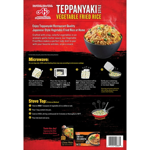 Ajinomoto Teppanyaki Vegetable Fried Rice, Frozen, 9 oz., 6 ct