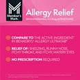 thumbnail image 4 of Member’s Mark Allergy Relief Tablets, 25 mg Diphenhydramine HCL, 600 ct., 4 of 7