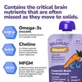 thumbnail image 5 of Little Brainiac Neuro+ Smoothie, Choose Flavor, 5 of 9