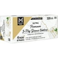 thumbnail image 7 of Member's Mark Ultra Premium 3-Ply White Dinner Napkins, 4 pks., 80 napkins/pk., 7 of 8