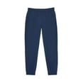 thumbnail image 4 of Member's Mark Boys Woven Tech Jogger, 4 of 6