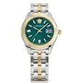thumbnail image 5 of Versace Men's Greca Time Two Tone Bracelet Watch, 41mm, 5 of 5