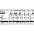 thumbnail image 2 of Hormel Gatherings Supreme Party Tray, 2.48 lbs., 2 of 5