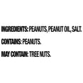 thumbnail image 7 of 34OZ SPECIAL RESERVE PEANUT, 7 of 9