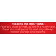 thumbnail image 8 of Milk-Bone Flavor Snacks Variety Pack Small Crunchy Dog Biscuits, 8 lbs., 8 of 12