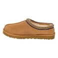 thumbnail image 3 of UGG Men’s Tasman II Slipper, 3 of 6