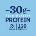 thumbnail image 4 of Fairlife Nutrition Plan 30g Protein Shake, Vanilla, 11.5 fl. oz., 12 pk., 4 of 5