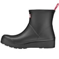 thumbnail image 3 of Hunter Women's Play Short Boot, 3 of 6