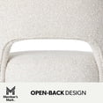 thumbnail image 6 of Member's Mark Avis Counter Stool, 6 of 9