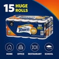 thumbnail image 3 of Member's Mark, Huge Roll 2 ply, White, Paper Towel 15 Rolls, 101 sheets/roll, 3 of 8