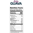 thumbnail image 2 of Baby Guava, 1 lb., 2 of 4