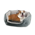 thumbnail image 1 of Canine Creations Cozy Oval Round Cuddler Pet Bed, Choose Size & Color, 1 of 8