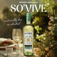 thumbnail image 2 of Gerard Bertrand So'Vive White Blend Wine, 750 ml, 2 of 4