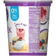 thumbnail image 2 of Dannon Light and Fit Greek Yogurt (32 oz.), 2 of 3