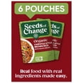 thumbnail image 2 of Seeds of Change Organic Chipotle Style Brown Rice, 8.5 oz., 6 pk., 2 of 7