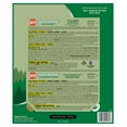 thumbnail image 2 of OFF! Deep Woods Insect Repellent, 2-9 oz Aerosol Sprays + 10 Deep Woods OFF! Towelettes, 2 of 12