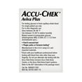 thumbnail image 3 of Accu-Chek Aviva Test Strips for Diabetic Blood Glucose Testing, Choose Pack Size, 3 of 4