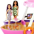 thumbnail image 6 of Barbie Dream Boat Playset with Accessories, 6 of 11