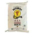 thumbnail image 1 of Homai Calrose Premium Sushi Rice, 20 lbs., 1 of 6