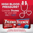 thumbnail image 6 of Tylenol PM Extra Strength Pain Relief Caplets 225 ct., 6 of 13