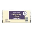 thumbnail image 1 of Member's Mark Monterey Jack Cheese, Chunk (2 lbs.), 1 of 5