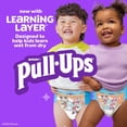 thumbnail image 4 of Pull-Ups Training Pants, Unisex, Sizes 2T-6T, 4 of 8