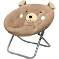 thumbnail image 1 of American Kids Plush Animal Saucer Chair, 1 of 1