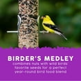 thumbnail image 5 of Harvest Seed & Supply Birder's Medley Wild Bird Food, Premium Mix of Bird Seed, 20 lbs., 5 of 10