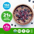 thumbnail image 8 of Orgain Organic 21g Plant-Based Protein Powder, Vanilla Bean 2.74 lbs., 8 of 8