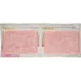 thumbnail image 5 of Extra Lean Premium Ham, 1.25 lbs each., 2 pk., 5 of 6