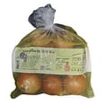 thumbnail image 3 of Organic Yellow Onions, 5 lbs., 3 of 6