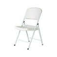 thumbnail image 2 of Lifetime Commercial Grade Contoured Folding Chair, Assorted Colors 4 Pack, 2 of 8